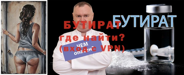 крисы Аркадак