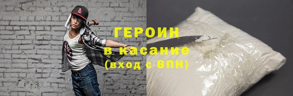крисы Аркадак