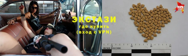 крисы Аркадак