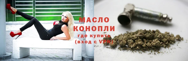 крисы Аркадак