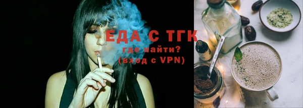 крисы Аркадак