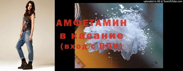 гашишное масло Армянск