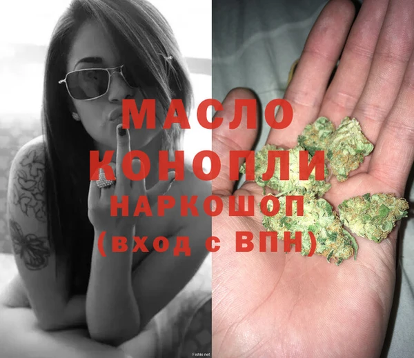 крисы Аркадак