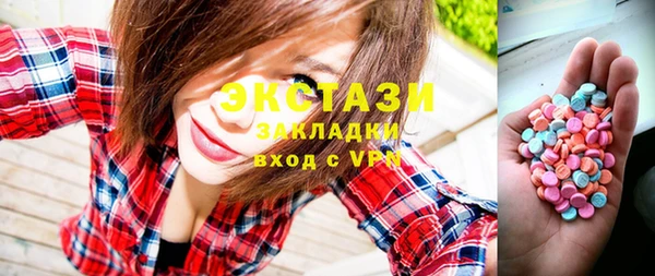 2c-b Алексеевка