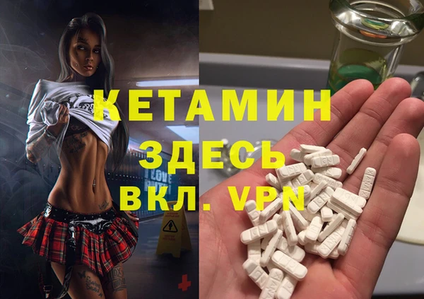 гашишное масло Армянск