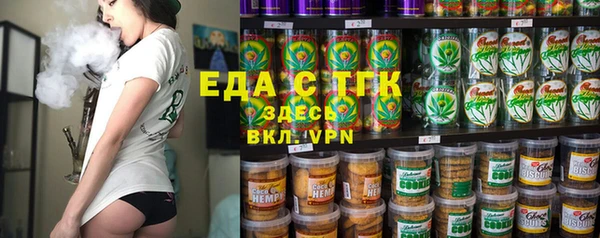 крисы Аркадак