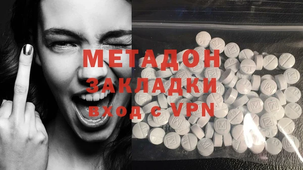 крисы Аркадак