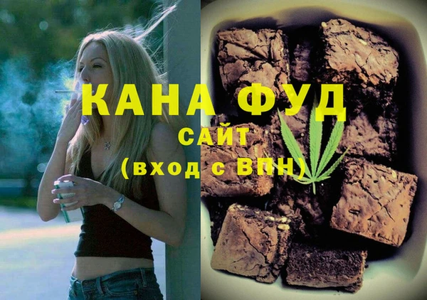 кокаин VHQ Арсеньев