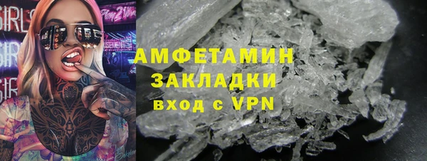 гашишное масло Армянск