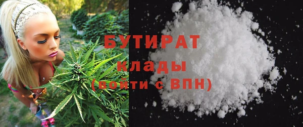 крисы Аркадак